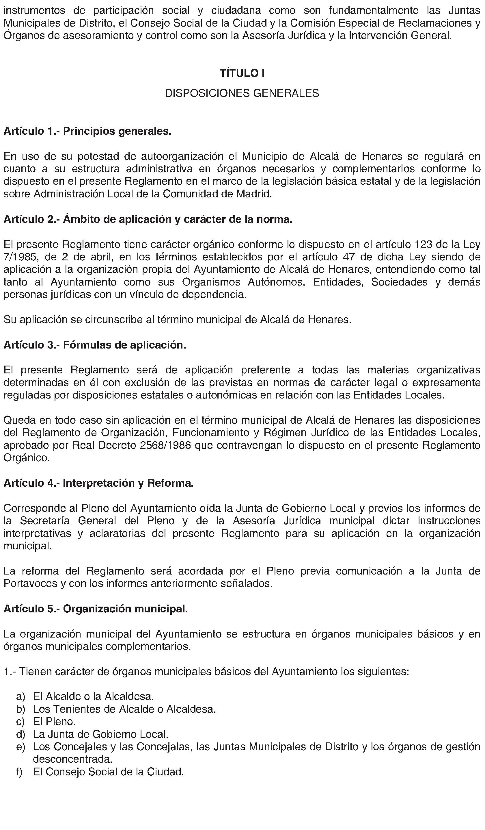 Imagen del artículo Alcalá de Henares. Organización y funcionamiento. Reglamento Orgánico Municipal